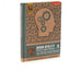 Brain Athlete Puzzle Books (3 to choose from) - Professor Rubik - The Panic Room Escape Ltd