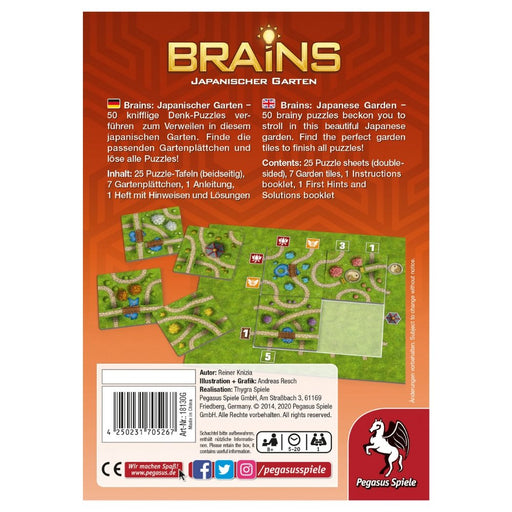 Brains - Japanese Garden - The Panic Room Escape Ltd