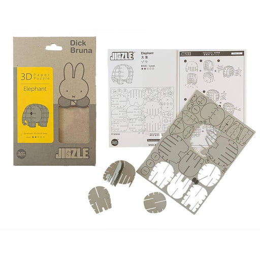 JIGZLE Grey Elephant 3D Paper Puzzle Laser Cut Miniature Animals - The Panic Room Escape Ltd