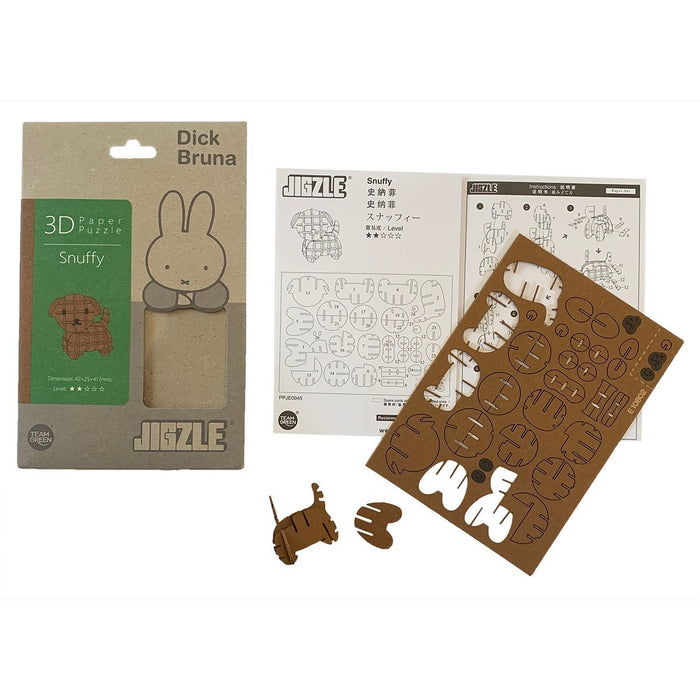 JIGZLE Snuffy 3D Paper Puzzle Laser Cut Miniature Animals - The Panic Room Escape Ltd