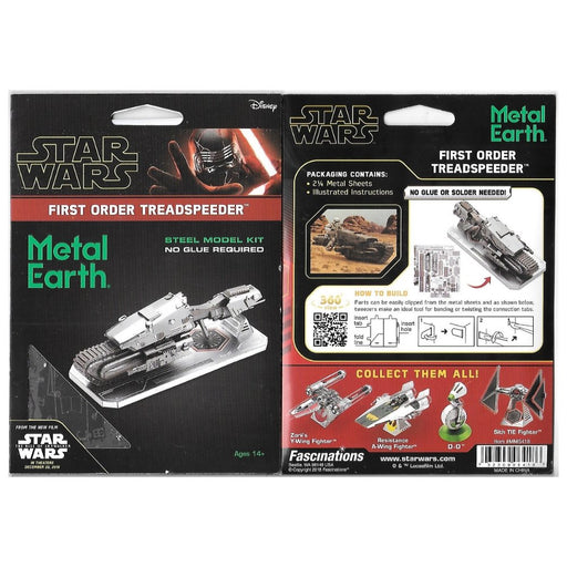 Metal Earth Puzzle - Star Wars First Order Treadspeeder - DIY 3D Model —  The Panic Room Escape Ltd